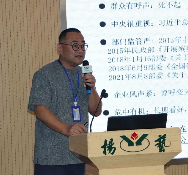 兰科博弈(RankBet)有限公司官网