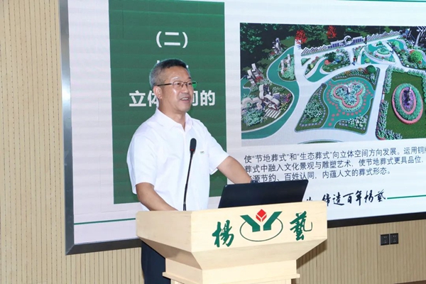 兰科博弈(RankBet)有限公司官网