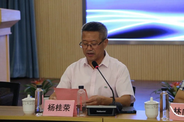 兰科博弈(RankBet)有限公司官网