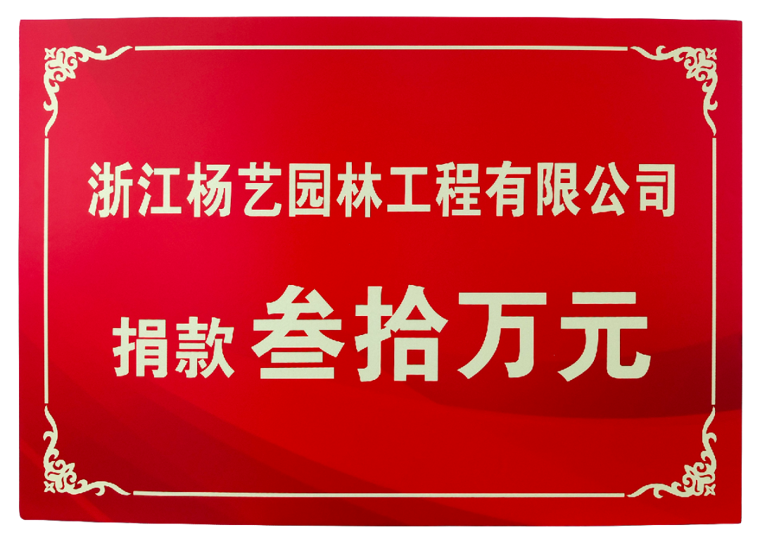 兰科博弈(RankBet)有限公司官网