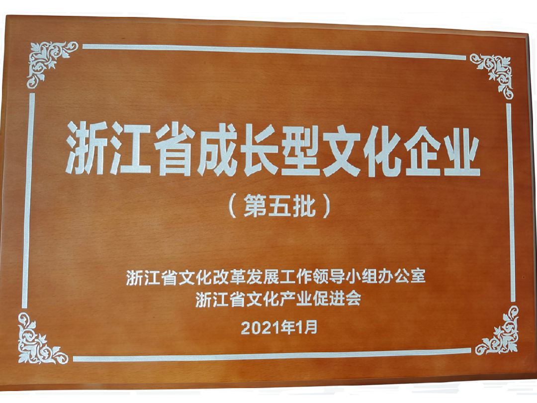 兰科博弈(RankBet)有限公司官网