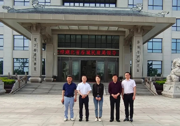 兰科博弈(RankBet)有限公司官网