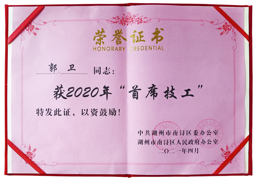 兰科博弈(RankBet)有限公司官网