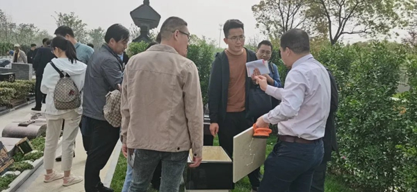 兰科博弈(RankBet)有限公司官网