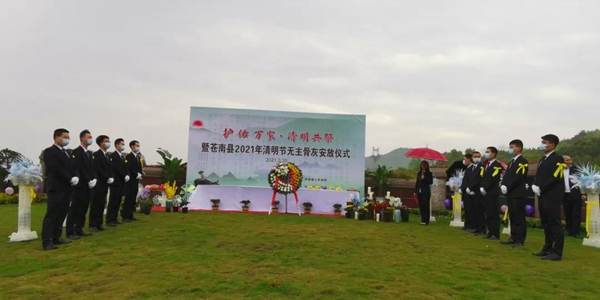 兰科博弈(RankBet)有限公司官网