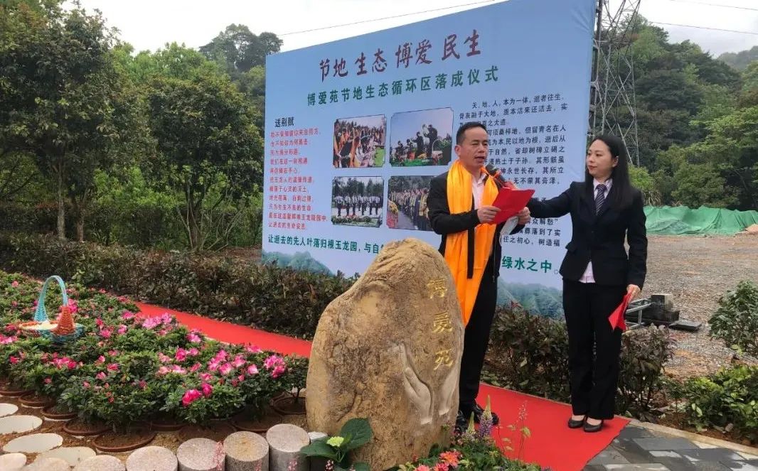 兰科博弈(RankBet)有限公司官网