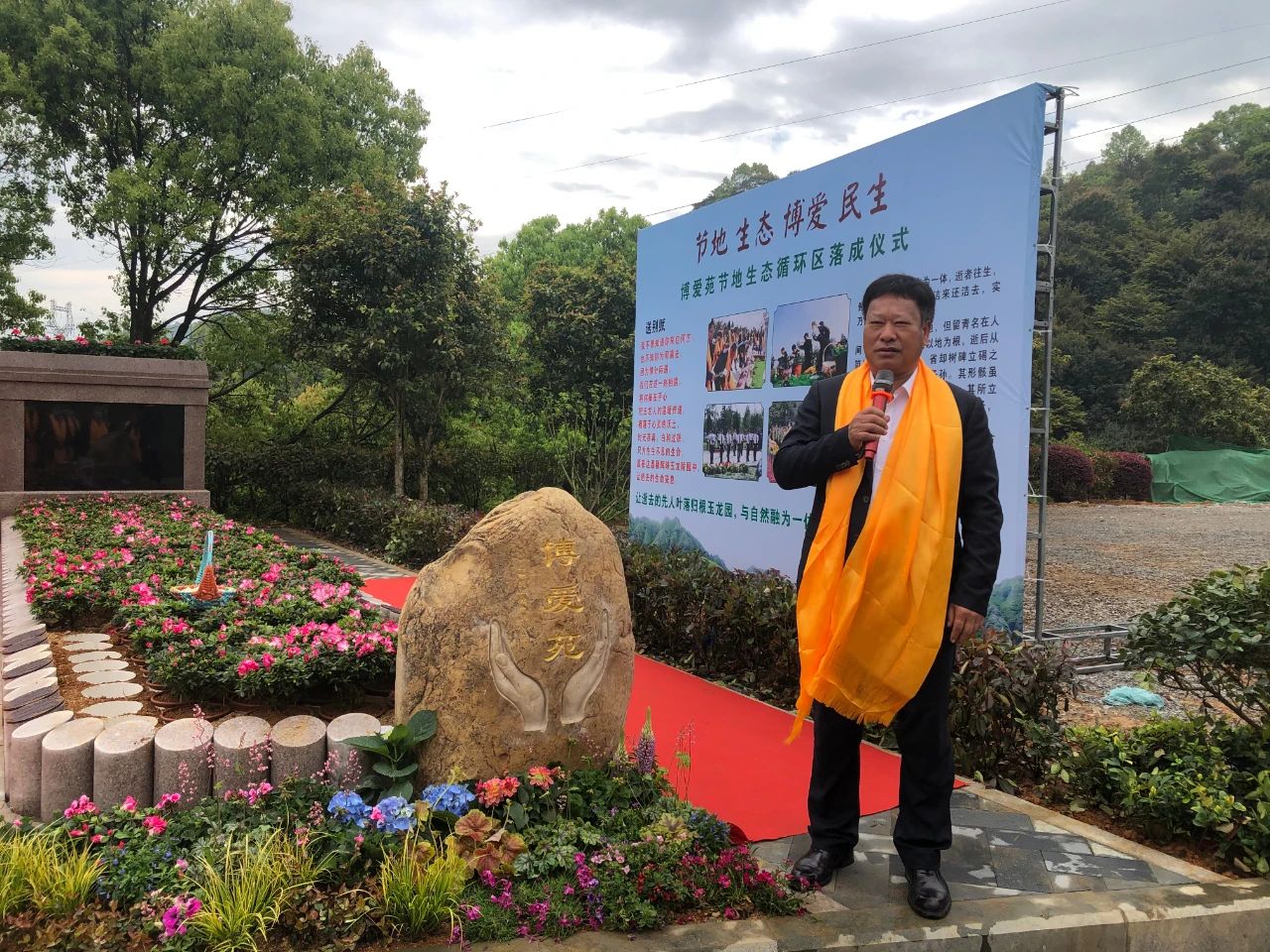 兰科博弈(RankBet)有限公司官网