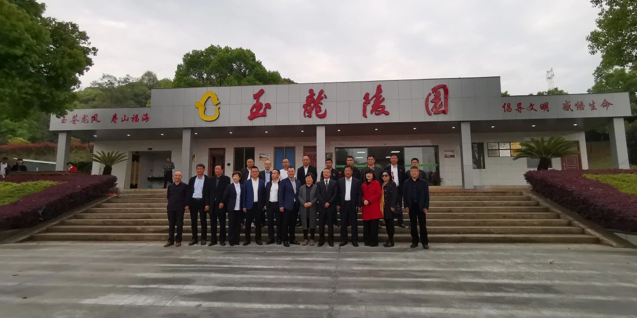 兰科博弈(RankBet)有限公司官网