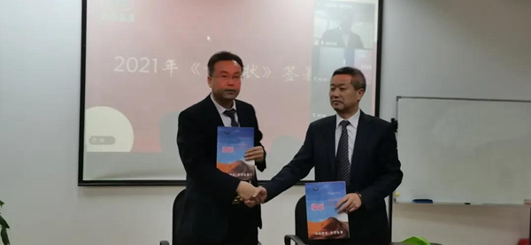 兰科博弈(RankBet)有限公司官网