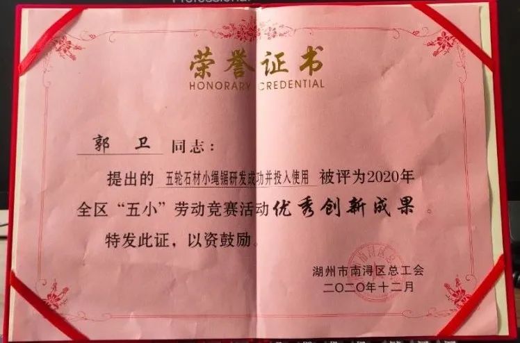 兰科博弈(RankBet)有限公司官网