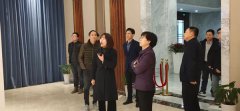 1月末，两地辅导赴浙江杨艺视察工作
