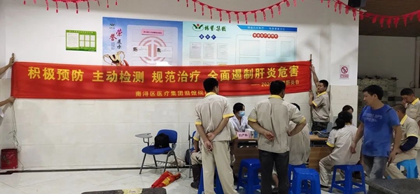 兰科博弈(RankBet)有限公司官网