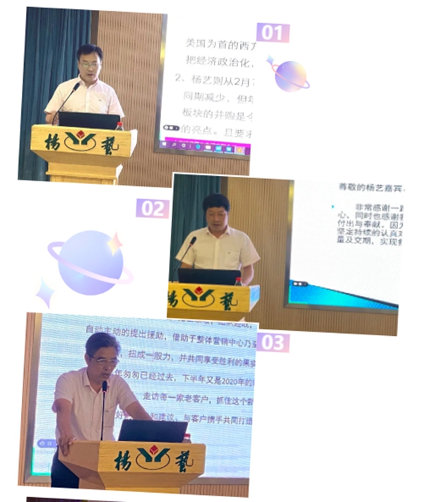 兰科博弈(RankBet)有限公司官网