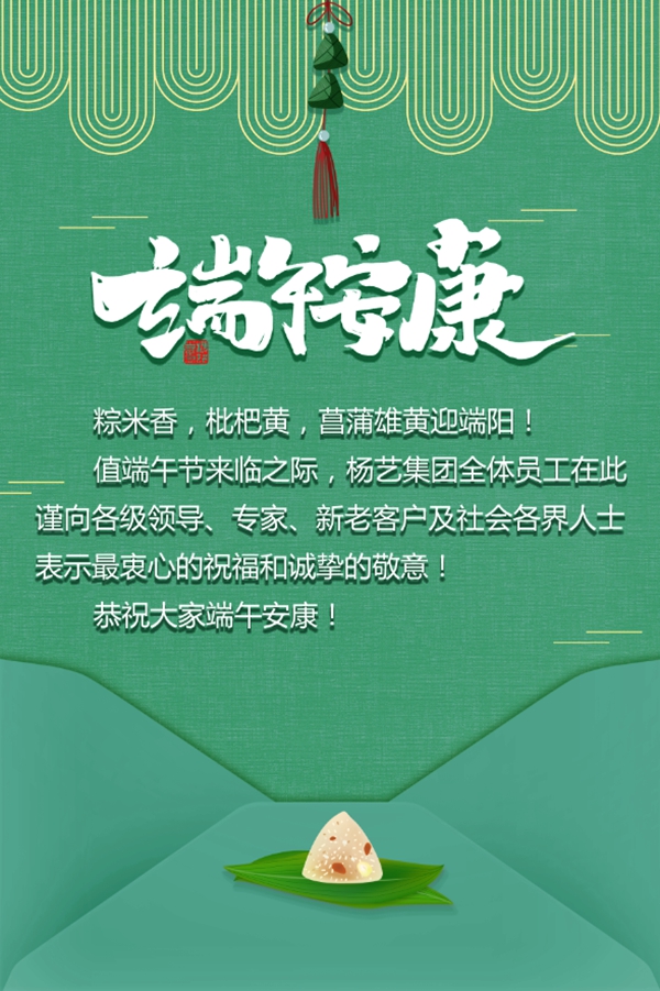 兰科博弈(RankBet)有限公司官网