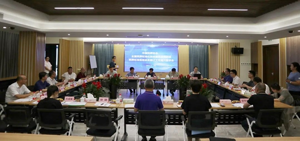 兰科博弈(RankBet)有限公司官网