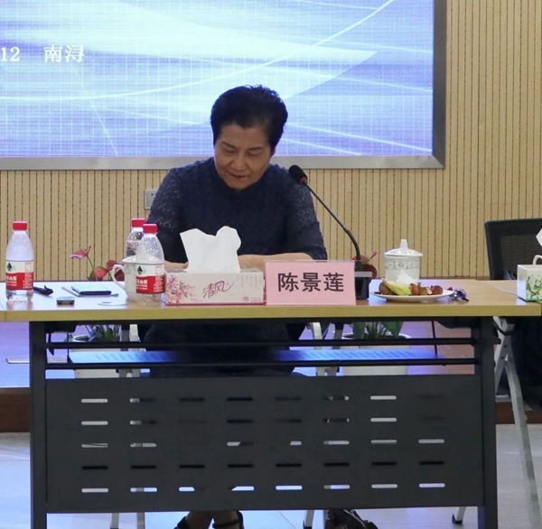 兰科博弈(RankBet)有限公司官网