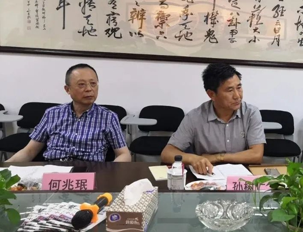 兰科博弈(RankBet)有限公司官网