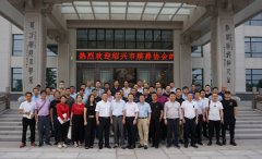 随州市殡葬协会调查团盛赞杨艺节地生态葬