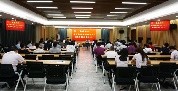 兰科博弈(RankBet)有限公司官网