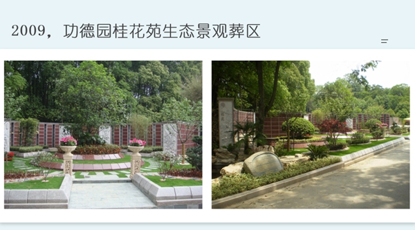 兰科博弈(RankBet)有限公司官网