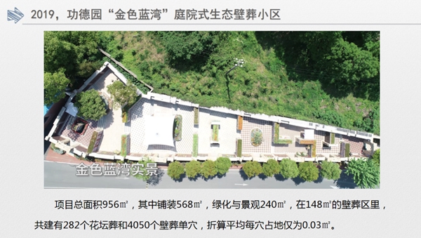 兰科博弈(RankBet)有限公司官网