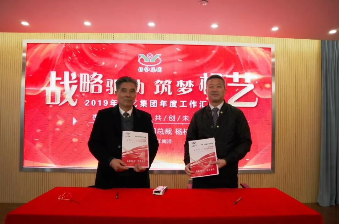 兰科博弈(RankBet)有限公司官网