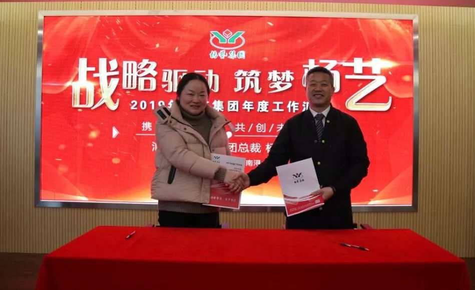 兰科博弈(RankBet)有限公司官网