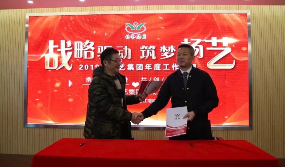 兰科博弈(RankBet)有限公司官网