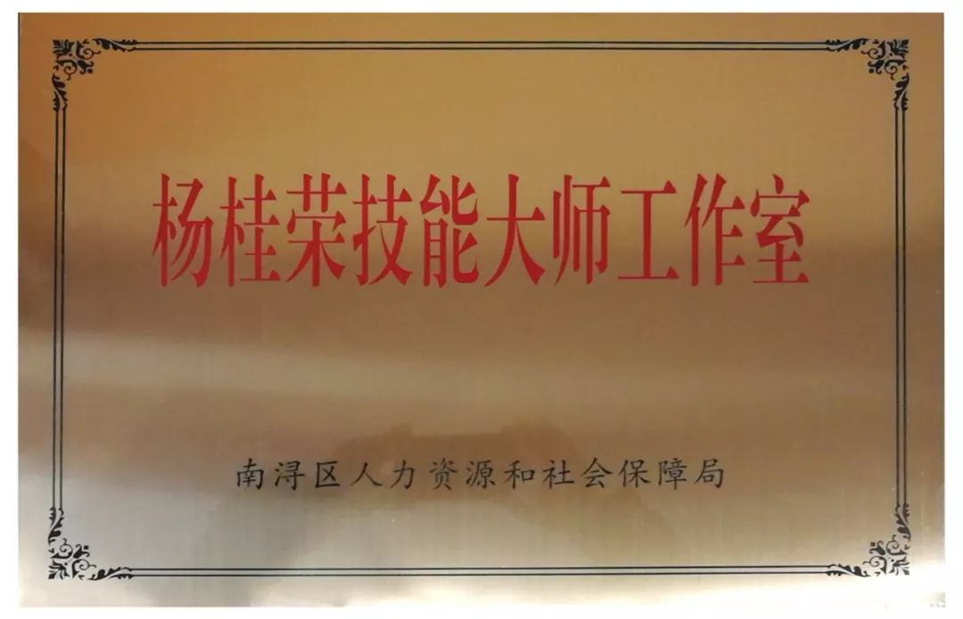 兰科博弈(RankBet)有限公司官网
