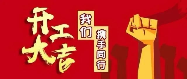 兰科博弈(RankBet)有限公司官网