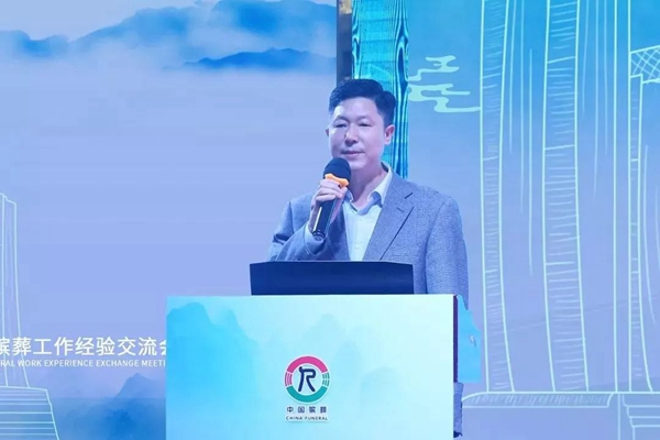 兰科博弈(RankBet)有限公司官网