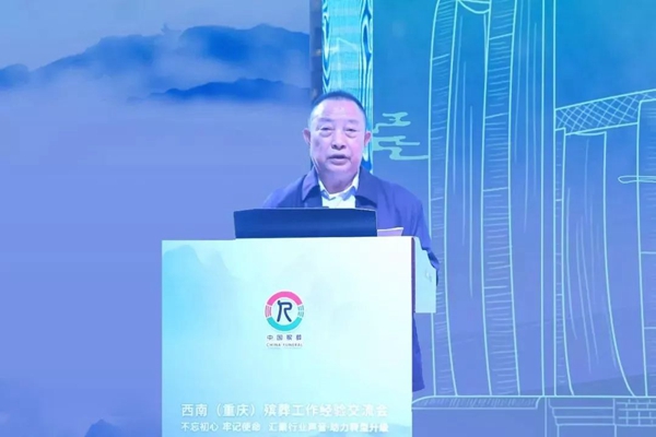 兰科博弈(RankBet)有限公司官网