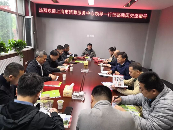兰科博弈(RankBet)有限公司官网