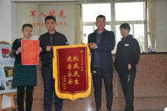爱人终得永安，孟春英安心了！