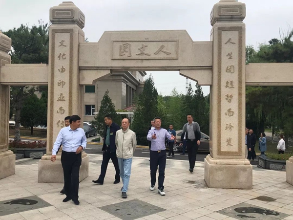 兰科博弈(RankBet)有限公司官网
