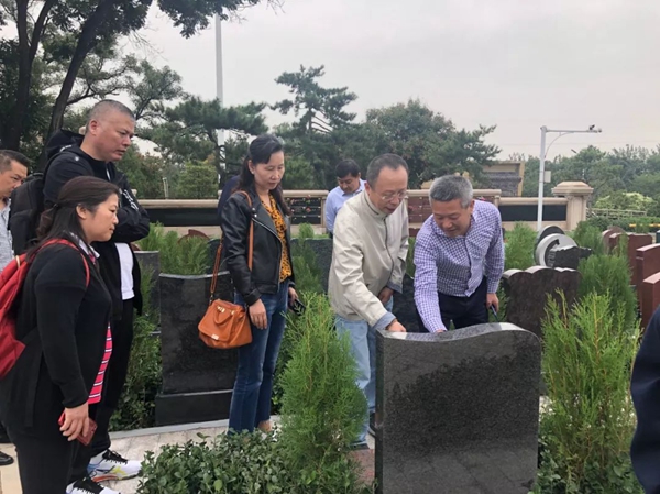 兰科博弈(RankBet)有限公司官网