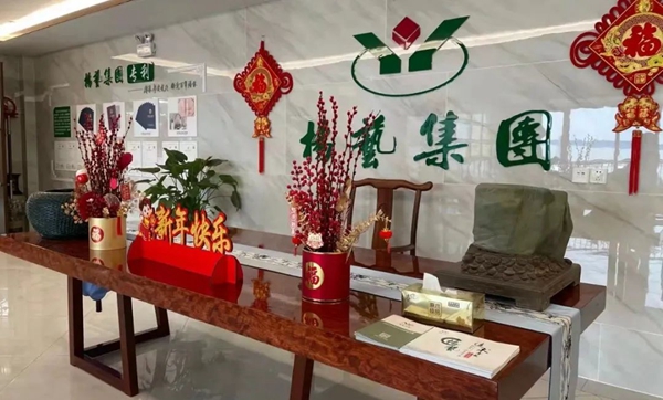 兰科博弈(RankBet)有限公司官网