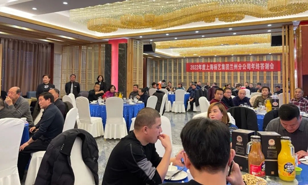 兰科博弈(RankBet)有限公司官网
