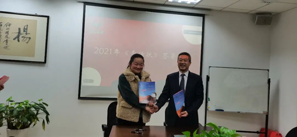 兰科博弈(RankBet)有限公司官网
