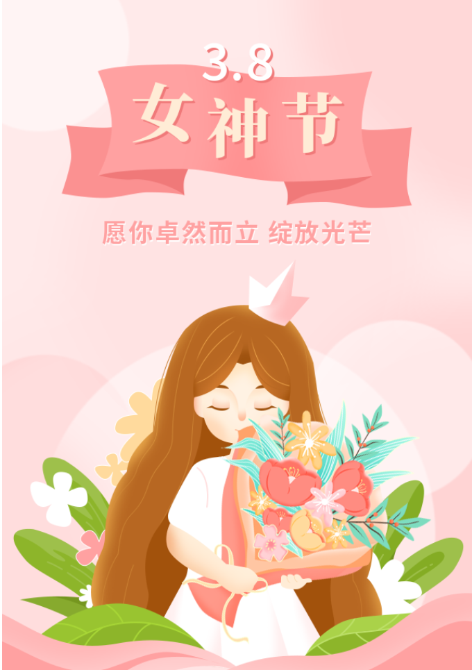 兰科博弈(RankBet)有限公司官网