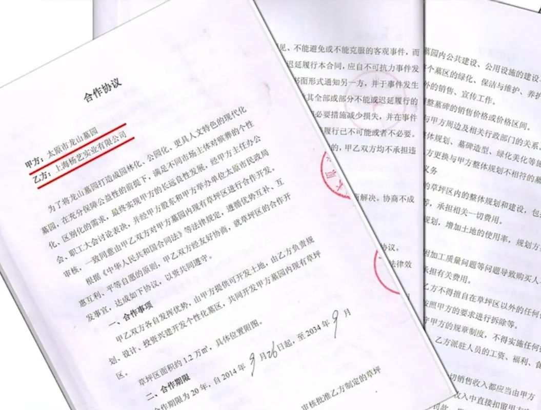 兰科博弈(RankBet)有限公司官网