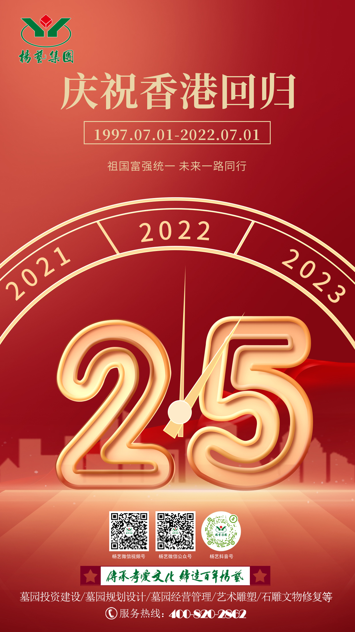 兰科博弈(RankBet)有限公司官网