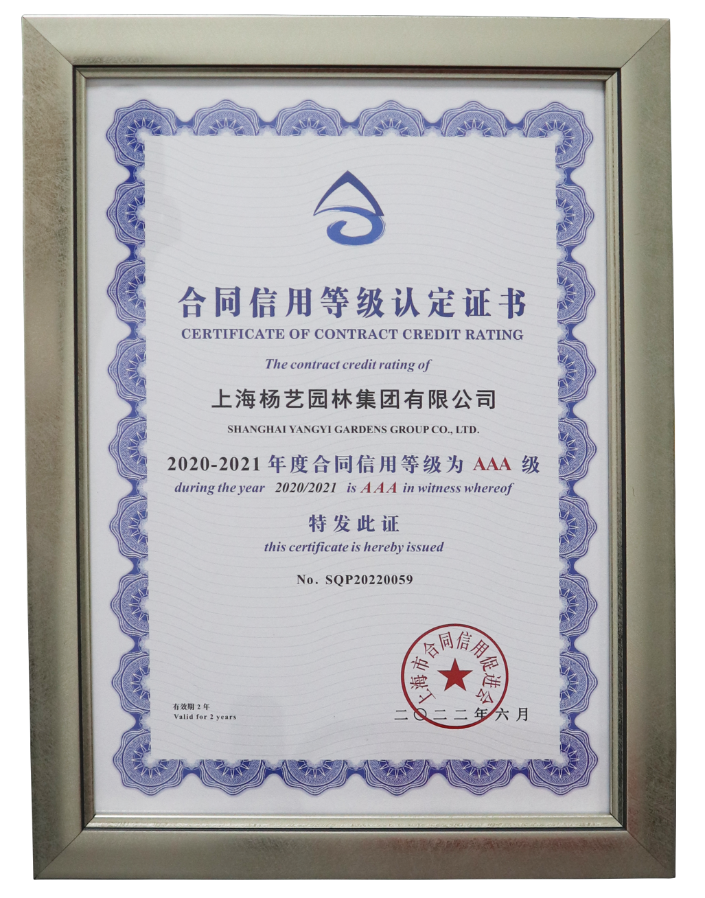 兰科博弈(RankBet)有限公司官网