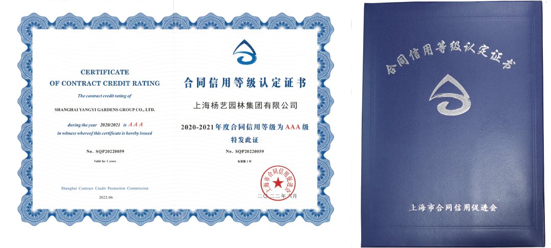 兰科博弈(RankBet)有限公司官网