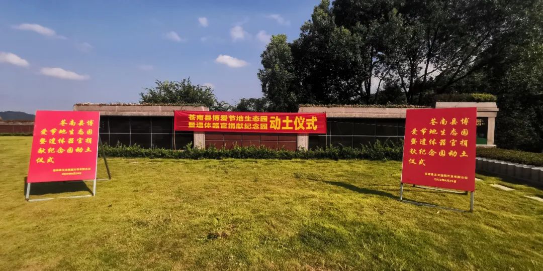 兰科博弈(RankBet)有限公司官网
