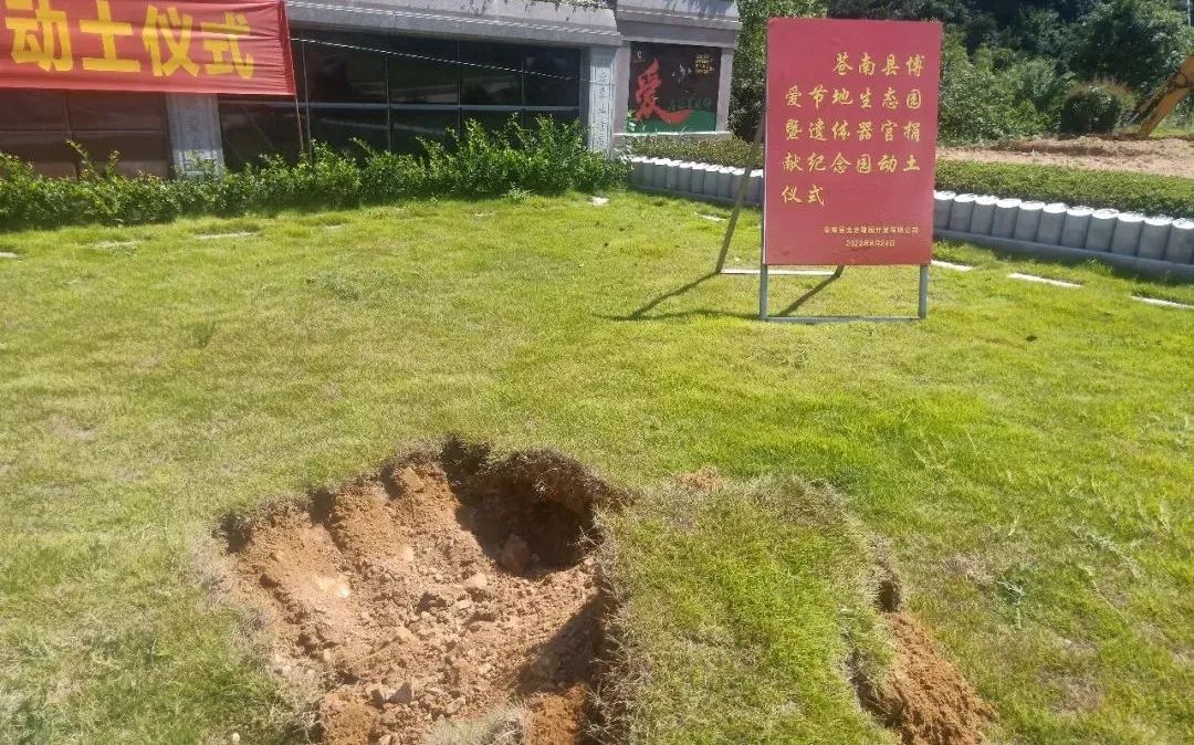 兰科博弈(RankBet)有限公司官网