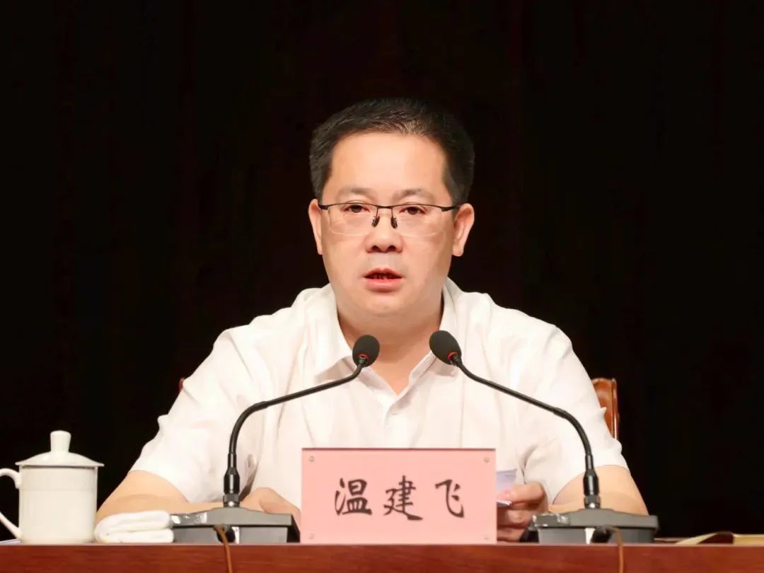 兰科博弈(RankBet)有限公司官网