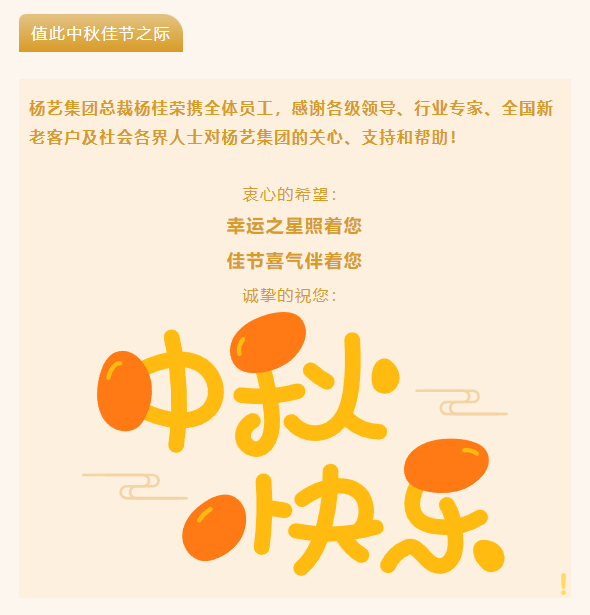 兰科博弈(RankBet)有限公司官网