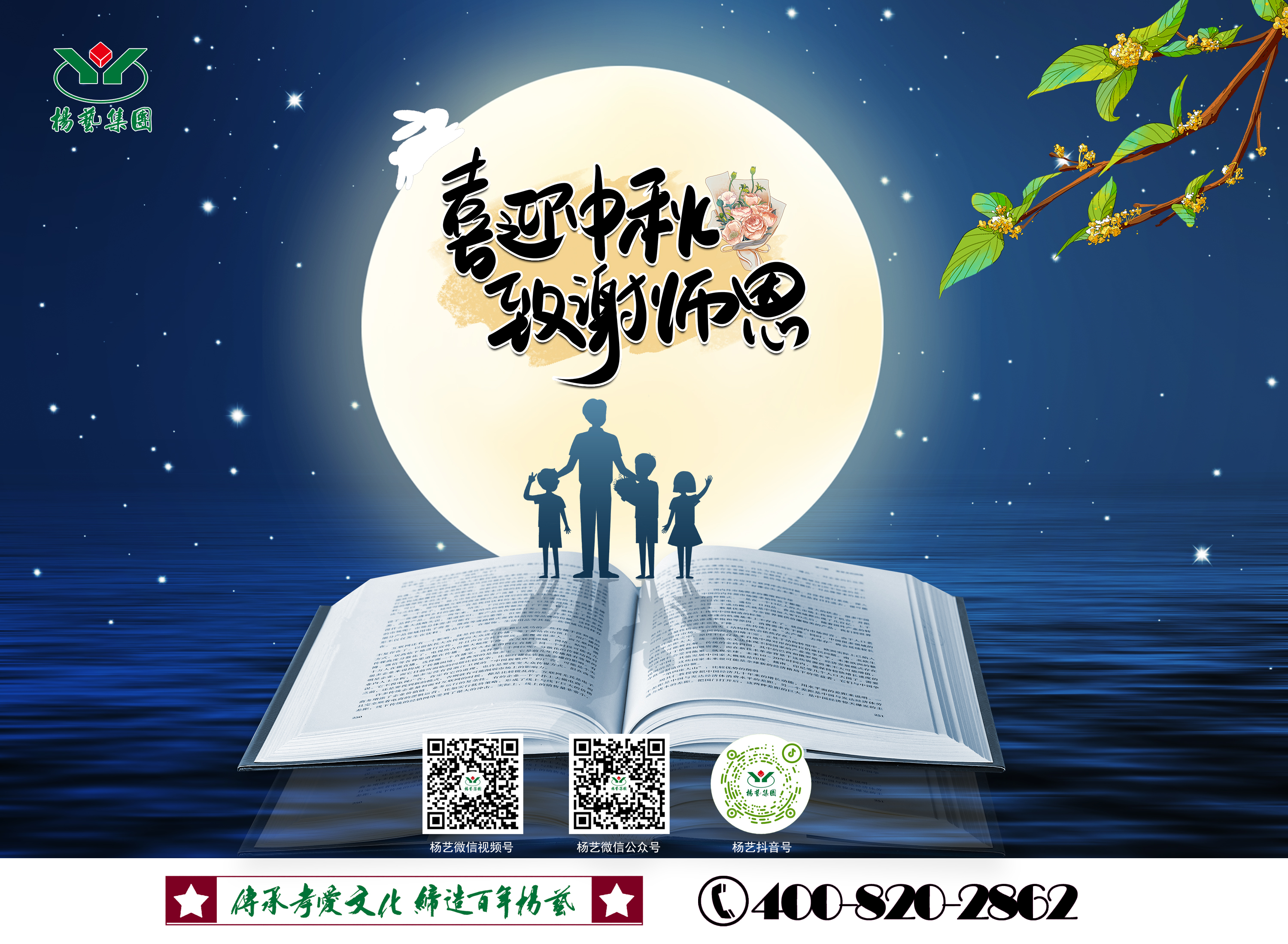 兰科博弈(RankBet)有限公司官网