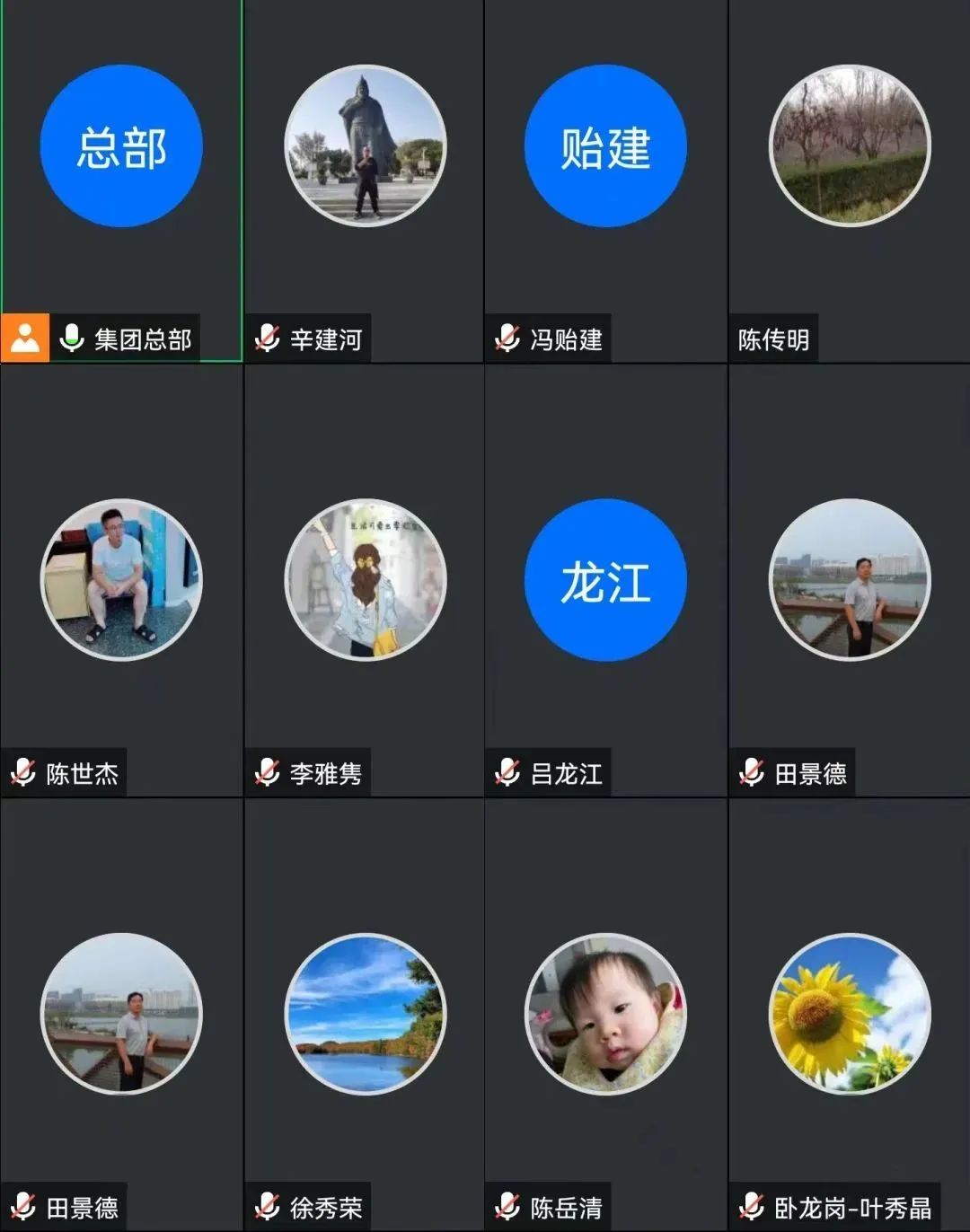 兰科博弈(RankBet)有限公司官网